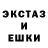 ГАШИШ убойный Deroc 21