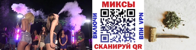 купить наркотик  Шали  ссылка на мегу вход  БУТИРАТ бутик 