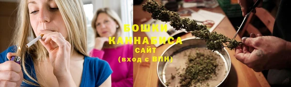 герыч Лиски