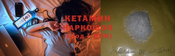 мет Абинск