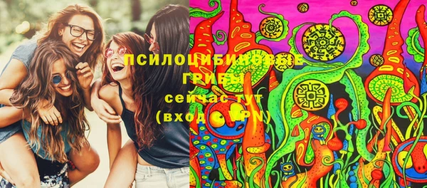 кокаин VHQ Абдулино