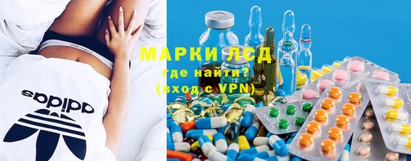 кокаин VHQ Абдулино