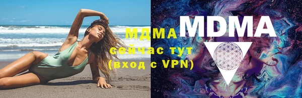 MDMA Premium VHQ Липки