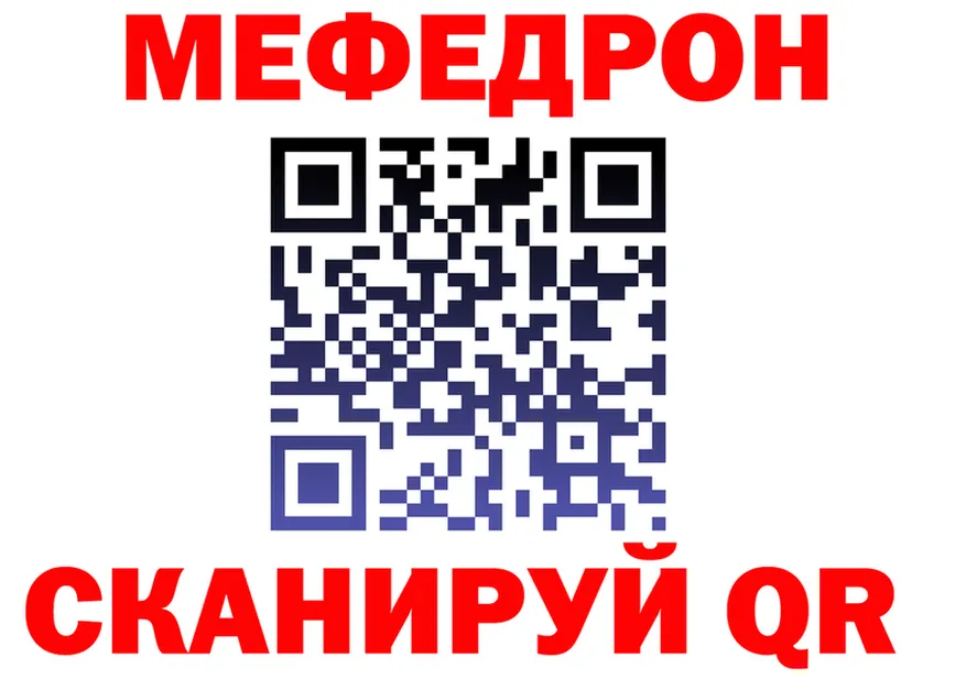 ГАШ VHQ tor это OMG Шали